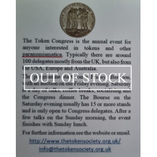 Test Token