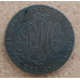 Anglesey Parys Mines Company Penny 1787