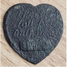 Buckinghamshire Chesham Thomas Hall Heart-shape Halfpenny