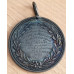 Ireland  Dungannon Royal School 1845