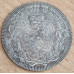 Gloucestershire Gloucester County & City  shilling 1811