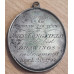 Ireland Dublin Royal Dublin Society 1794