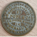 Nottingham Polytechnic Concert Hall F.Gallery Pass